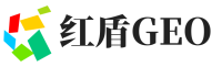 万源市红盾GEO